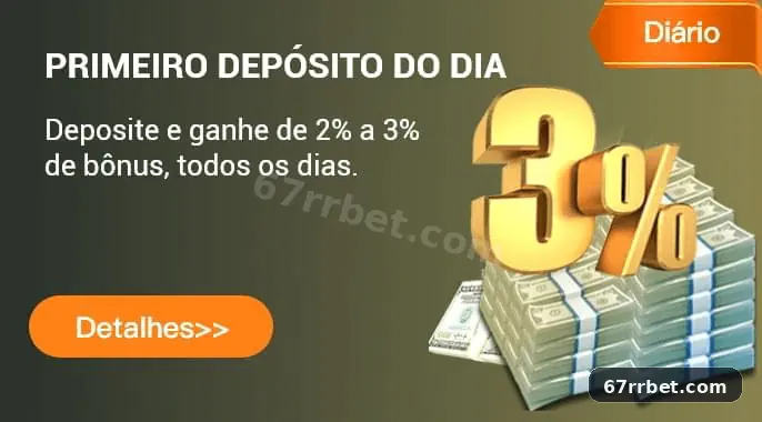 67rr Aplicativo - 67rr visual 1